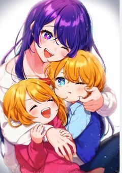 星野アイ ルビーとアクアみたいに転生しました