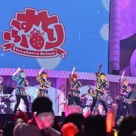 すもさまさんのアイコン画像