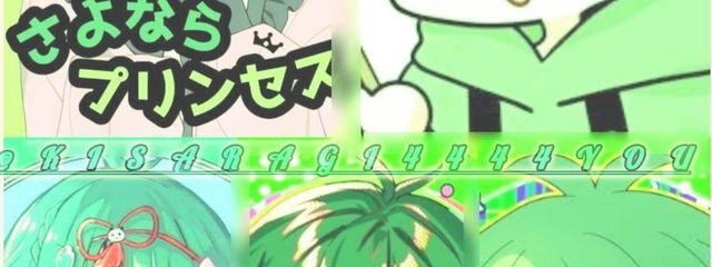 如月ゆの㌨꒦꒷さんの壁紙画像