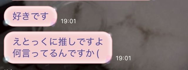 # . ツキシャさんの壁紙画像