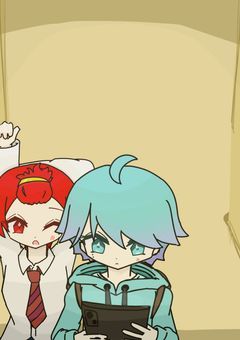 病みかけ少年の裏世界漂流譚