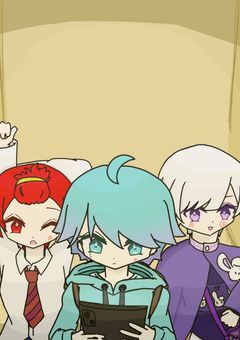 病みかけ少年の裏世界漂流譚