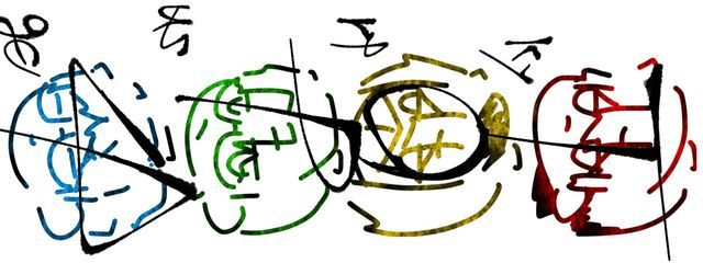 ゆかのつちさんの壁紙画像