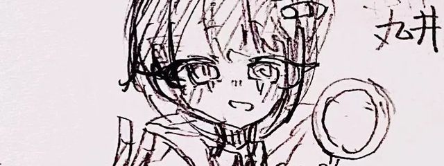 丸井　@天災さんの壁紙画像