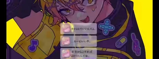 すいね さぶ　ふぉろば💯さんの壁紙画像