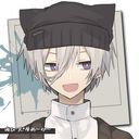猫塚　ハク
