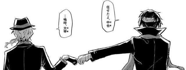 💤さんの壁紙画像