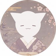 未定さんのアイコン画像