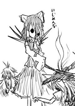 文豪ストレイドッグス　　　　　異形の文豪達