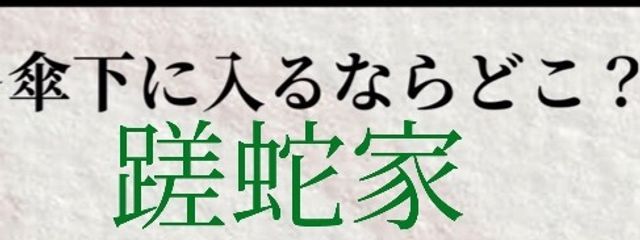 　　　　　 　🈷 夜 琥さんの壁紙画像