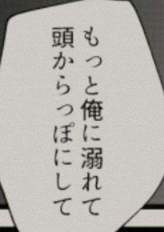 ๅฑใๅฝผใๆฐใโใ็ขงใๆฐด