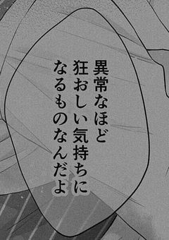 mㅤtㅤpㅤ⌇ ㅤ短 ㅤ編 ㅤ集  ㅤ