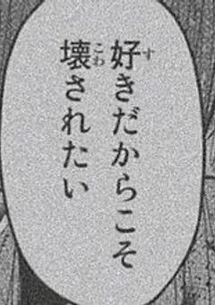 ็ญใ็ทจใ้ใโ๏ปฟใiใrใxใsใ.