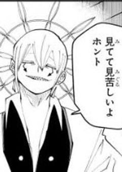 犯罪組織だからってこんなに子作りをせがまれるものですか？