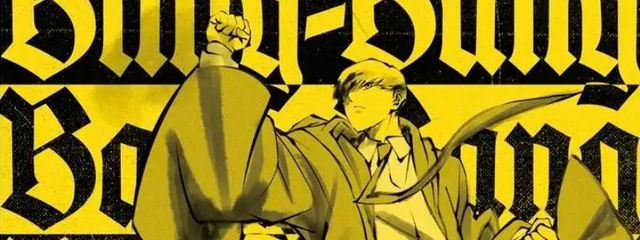 kujeサマ😈💀😎🤐受験期さんの壁紙画像