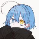 (なまえ)