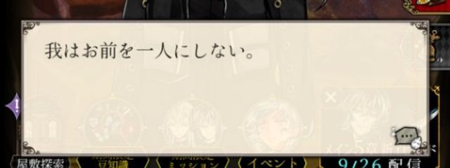 ✌️🐺✌️さんのプロフィール[f01aa] | 無料スマホ夢小説なら