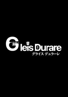 :【事務所】Gleis Durare . 🚉 :〜オーディション開催中〜