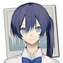 るな