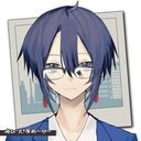 しゅん