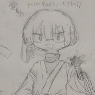 お絵描き大好きさんのアイコン画像