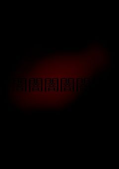 本音部屋&お話専用部屋
