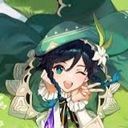 ウェンティ