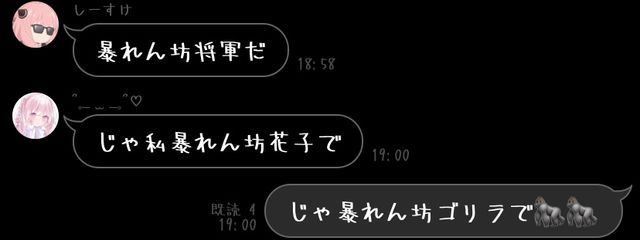 彩 月 . さんの壁紙画像