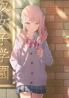 恋して・踊って・止まって・眠るの