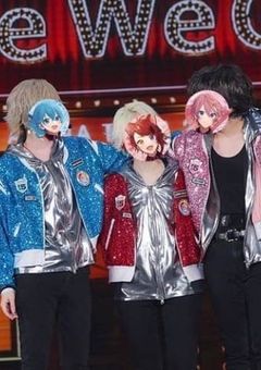 すとぷり　びーえる？