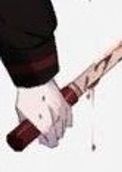 死のデスゲーム