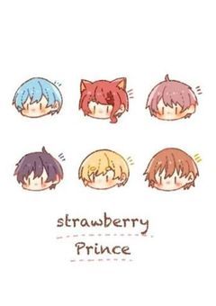 救ってくれたのは…