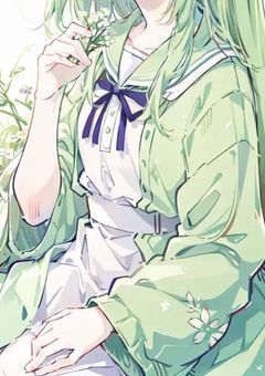 夢の中でお会いしましょう。