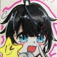 かびちゃ！!　さんのアイコン画像