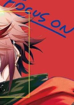 新人ライバーは、物申したい先輩がいるようで。