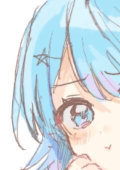 塩な彼を振り向かせたい！