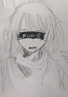 イラストを描いて描いて描きまくる為だけのノート