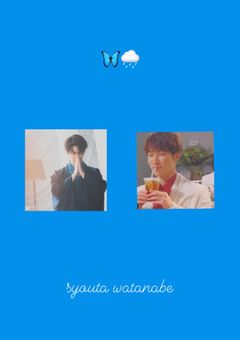 目黒家の妹は、渡辺家の長男と結婚する。(ワタ婚パロ)