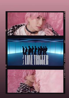 #海賊たちSnowMan