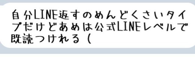 零🔫🖊さんの壁紙画像
