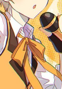 ぼくのアイドル彼氏様 ！