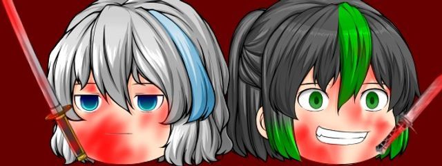 りんさんの壁紙画像