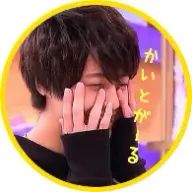 ❥  ℳさんのアイコン画像