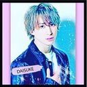 佐久間大介