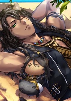 第二王子には噂の彼女がいます