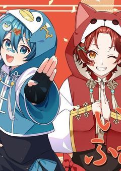 あのん様専用★