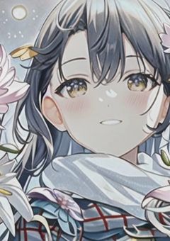 僕がちゃんとした人間になれるまで