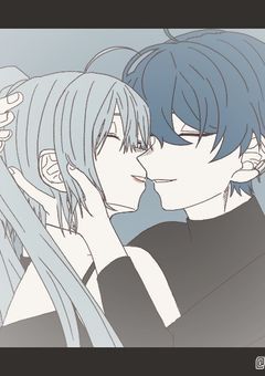 塩対応な君といたい