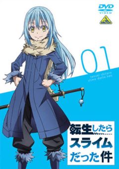 転スラに転生した私、皆さんに溺愛されてます!?