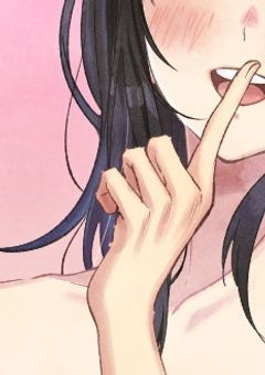 骨 達 と チ ョ コ よ り 甘 い 恋 を す る